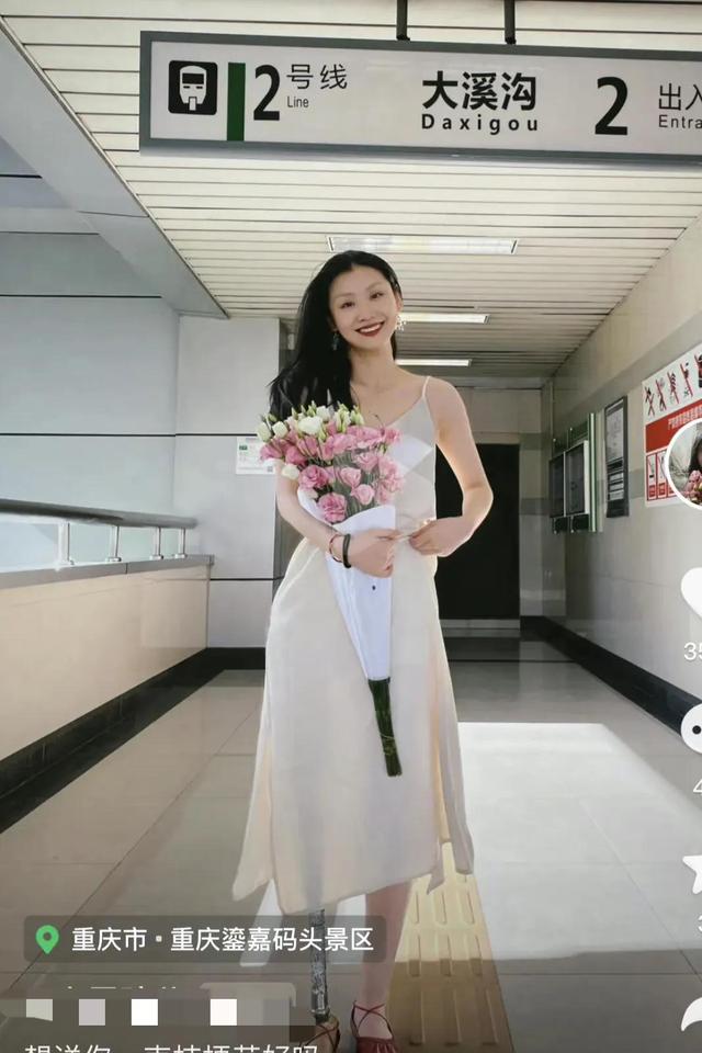 阳光快车道主持人，野生作家大冰简介（收山之作《保重》中的婉儿太美了）