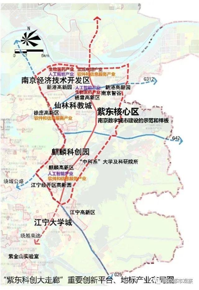 麒麟科创园(麒麟科创园算南京的核心地段)