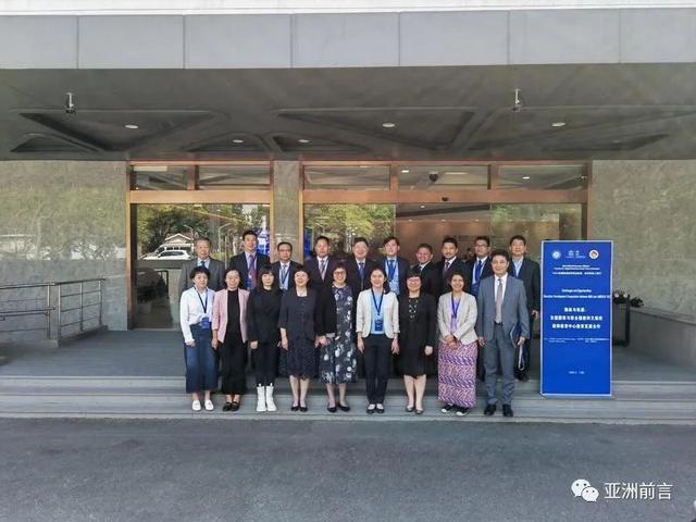 联合国教科文组织图标，联合国教科文组织落户上海