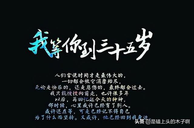 中国原耽作者排名，中国原耽作者排名墨香铜臭（集才华和颜值于一身的神仙男作者）