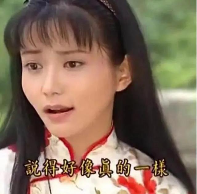 李兰迪男朋友是谁，李兰迪小到大没变（张新成李兰迪同游泰国）