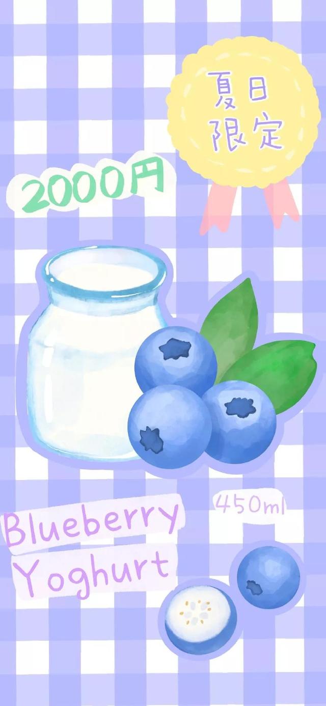 水果的图片大全，可爱 水果背景图（手机壁纸，可爱的卡通水果）