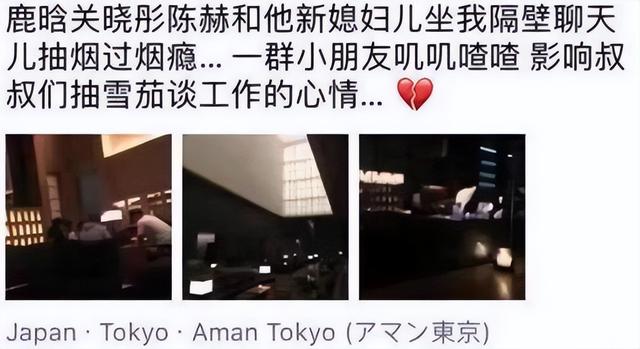 吸烟女生头像微信，吸烟女生头像（浪姐聚会被拍到室内抽烟）
