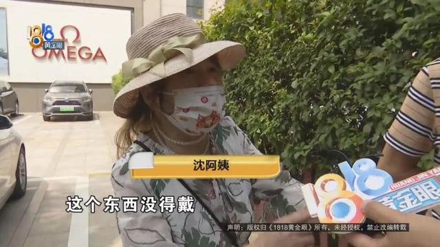 婴儿送什么礼物好，送婴儿什么礼物比较好（女儿送的“欧米茄”）
