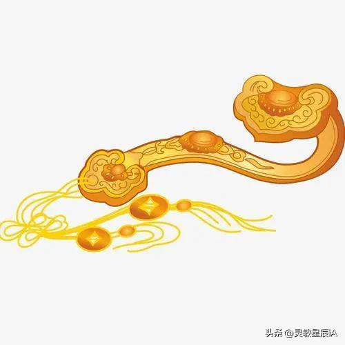 家庭美满的四字祝福语，家庭美满的祝福语四字（如意寓意万事如意）