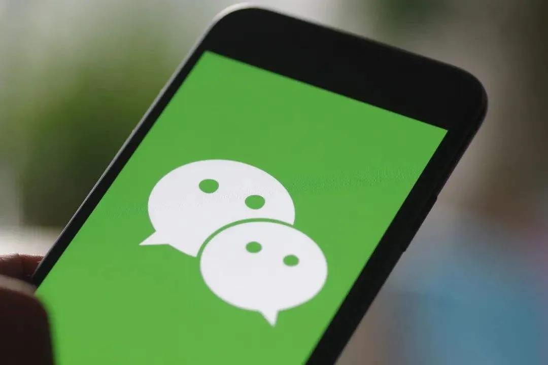 微信闪退聊天记录怎么恢复（微信闪退聊天记录无法恢复）