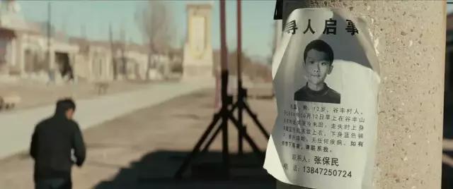 烈日灼心真实事件原型，烈日灼心故事原型（连葛优都救不了的烂片）