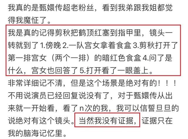 ​故天将降大任于，故天将降大任于是人还是斯人