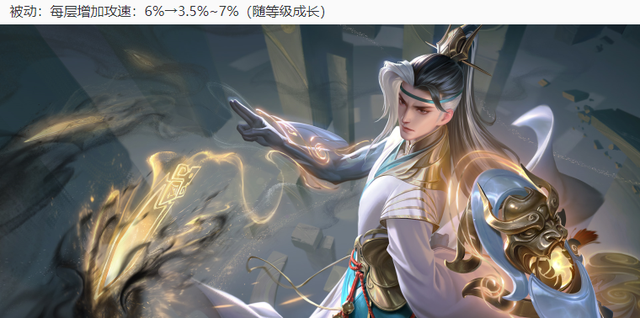 新版本王者荣耀更新内容，王者荣耀4.27更新