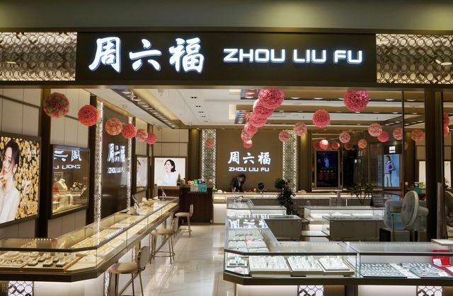 国内知名珠宝品牌你知道几个呢，买珠宝选什么牌子好