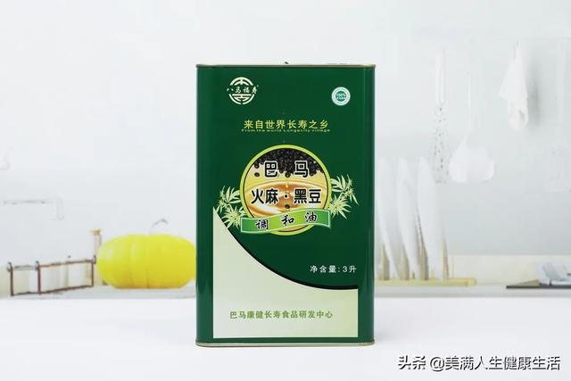 火麻油怎么吃，长寿之乡的饮食密码（什么是麻油）