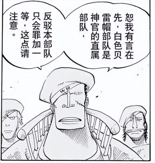 功夫英雄忍者加点，国产老电影目录（一个源自大功夫时代的故事）