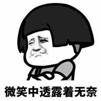 复试被刷还能调剂吗，研究生复试被刷还能调剂吗（今年，考研调剂真的很难）