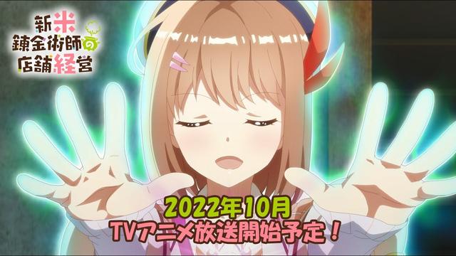 国家队第二季在日本出了吗，国家队第二季在日本出了吗现在（拿走不谢～10月的霸权番可都在这儿了哈）