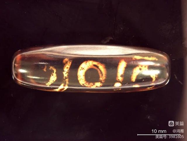 西藏天珠，神秘天珠，你知道多少（西藏天珠产自哪里）