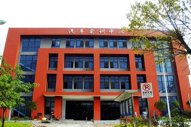 重庆电信职业学院，重庆电信职业学院招生专业、收费标注（走近汽车与智能制造工程学院丨电讯院系巡礼）