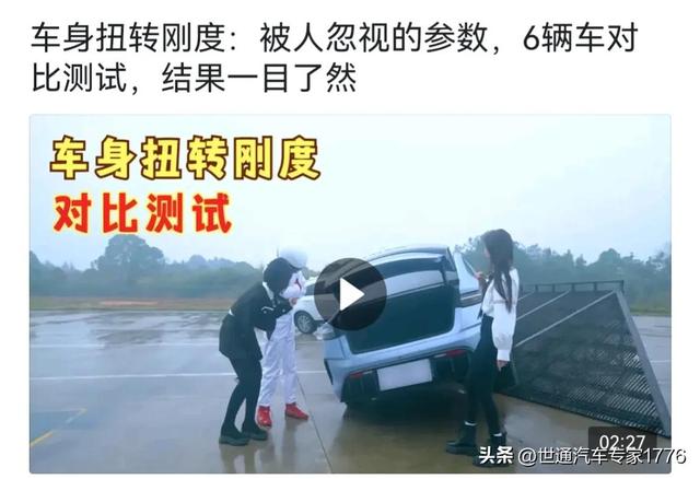 汽车四大件是哪四件，汽车五大件是哪五大件（十大优点诠释车辆重的好处）