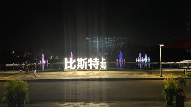 上海到青岛多远，上海到青岛的路程（上海青岛往返1400公里全程无高速沿途城市蜻蜓点水游）