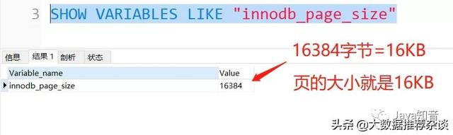 varchar是什么类型，数据库中varchar是什么类型（MySQL的varchar水真的太深了）
