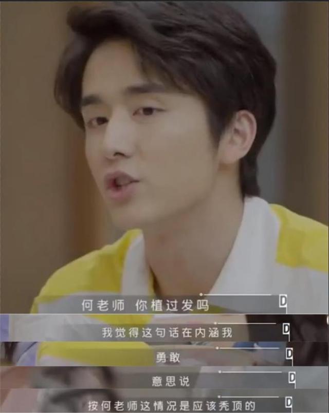 北电中戏上戏哪个好，中戏北影上戏哪个好（后与王艺瑾关系非同寻常）