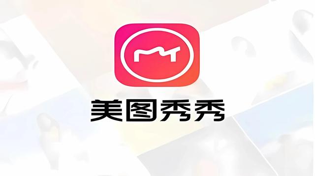 最常用的工具软件排行榜，最常用的十大制图软件