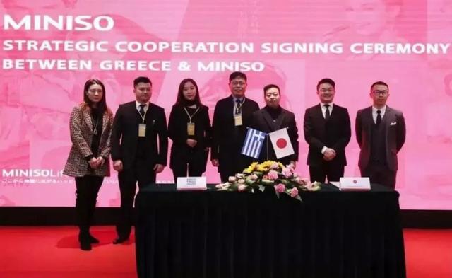 名创优品是哪国的，名创优品为什么急了