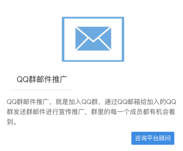 qq电子邮件在哪里查看，怎么用手机QQ查看电子邮件（在14年后的2022发生了变化）