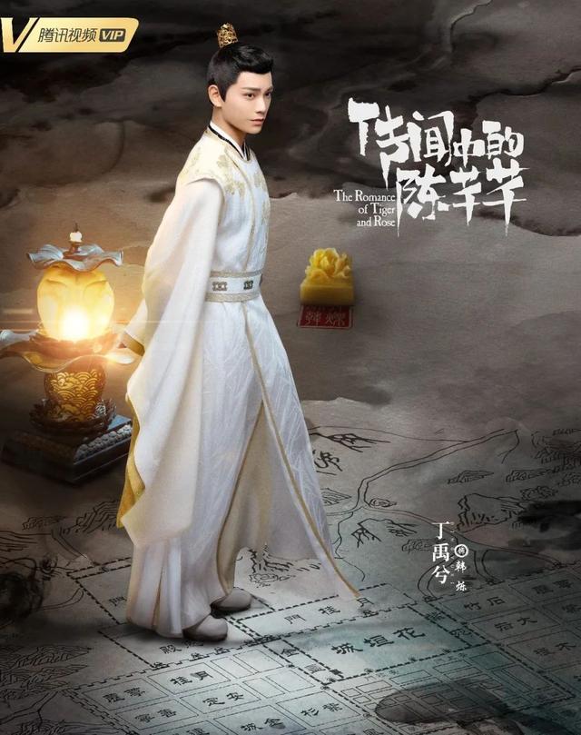 赵非什么电视剧，赵非是哪部剧里的人物（《十年一品温如言》豆瓣评分2.8）