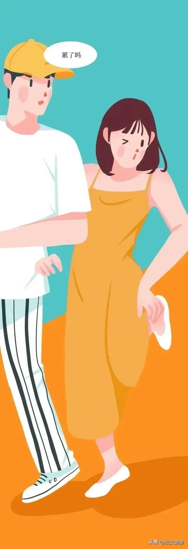 女孩为何不能分腿坐，女孩为什么不能分腿坐（女生的坐腿杀诱惑力有多大）
