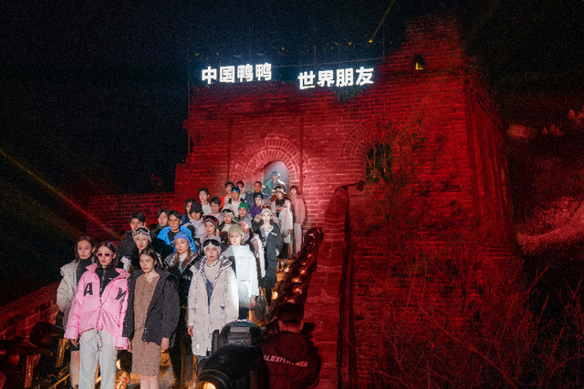 鸭鸭羽绒服官网，鸭鸭2022品牌战略升级发布会圆满落幕