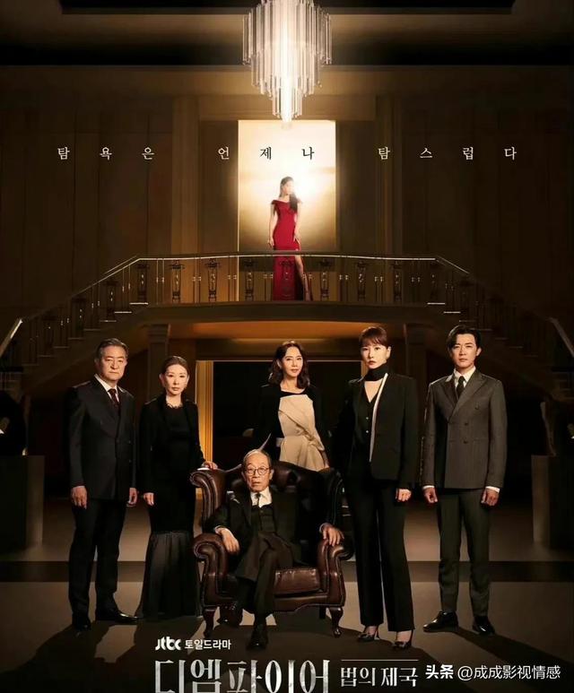 剧荒推荐已播剧有哪些，9部在播的韩剧，有你喜欢的吗