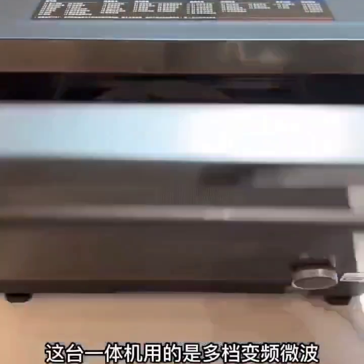 吴忠家电维修号码查询 #全心全意为您服务