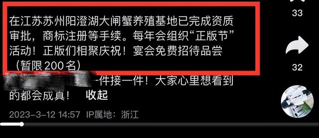 郑爽复出韩国，郑爽3亿罚款已还完