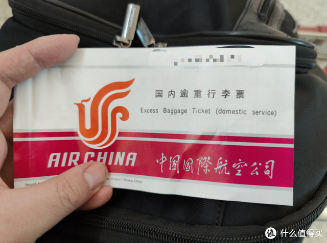 飞机托运收费多少钱一斤，飞机托运收费多少钱一斤2021（可能是全网最全的宠物航空托运攻略）