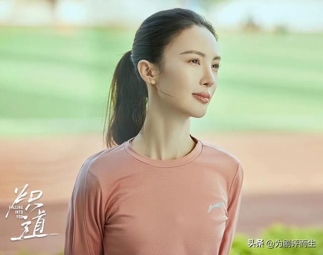 金晨主演的电视剧，金晨和杨烁演的电视剧（《苍兰诀》导演新作开播）