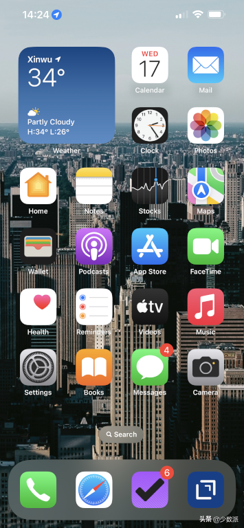 天气小工具恢复，华为手机桌面天气移除了怎么恢复（少数派编辑都用什么）