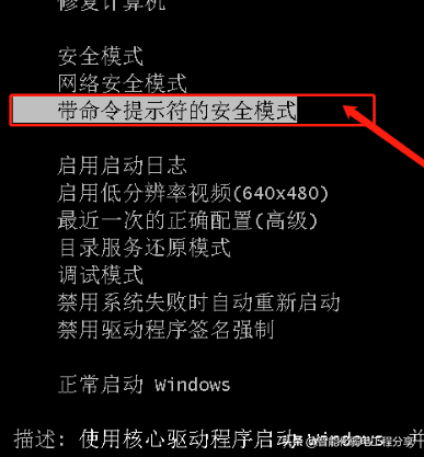 电脑账号名称怎么更改，怎么更改电脑账户用户名（user命令管理账户）