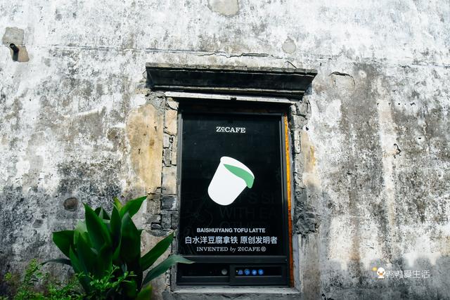 浙江临海主要有哪些特产干货的，浙江临海主要有哪些特产干货的地方（当临海特色美食碰上美式咖啡）