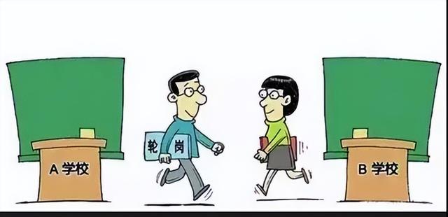 县管校聘是什么意思，县管校聘的实质是什么（“县管校聘”的好经不能念歪了）