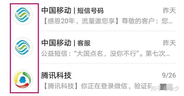 私密空间在哪里打开，qq浏览器私密空间在哪里打开（华为鸿蒙系统的65种功能操作）
