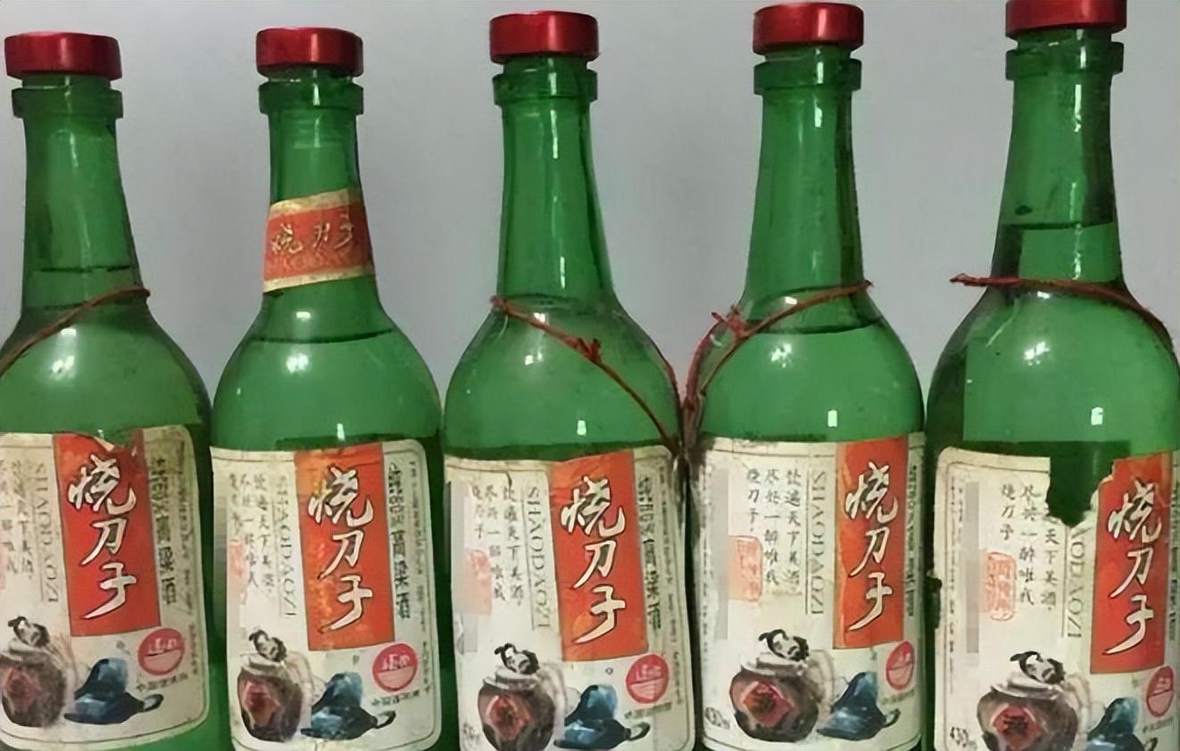 70-80度白酒