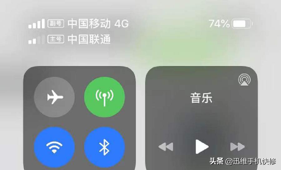 苹果信号差怎么解决方法，iphone无信号无服务原因