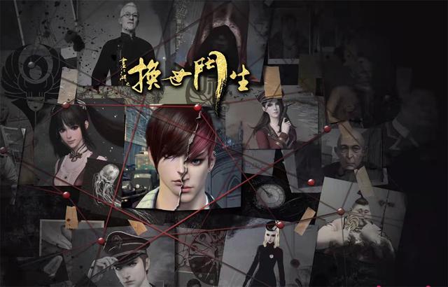 《画江湖之灵主》有哪些主要人物，《画江湖之灵主》有哪些主要人物图片（画江湖系列六部作品处境）