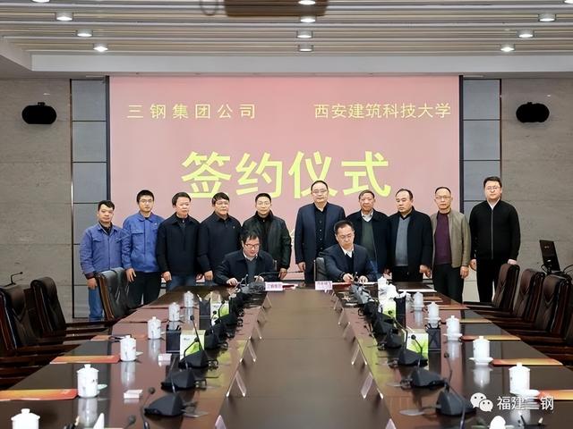 西安建筑科技大学冶金工程学院，2020西安建筑科技大学重点专业及大学专业排名（这所陕西高校签订8项\