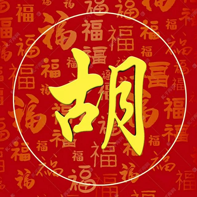 头像合集微信，头像合集（60张微信头像）