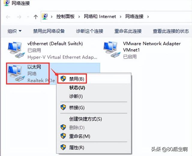 电脑连接不上宽带怎么回事，电脑宽带不能连接怎么办（这份排查攻略送给你）