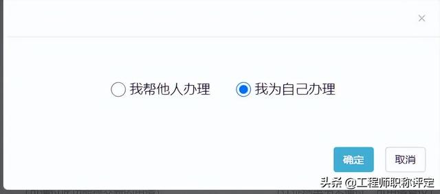 如何在学信网上申请学历认证，怎么申请学信网学历认证（学历认证不知道去哪怎么操作）