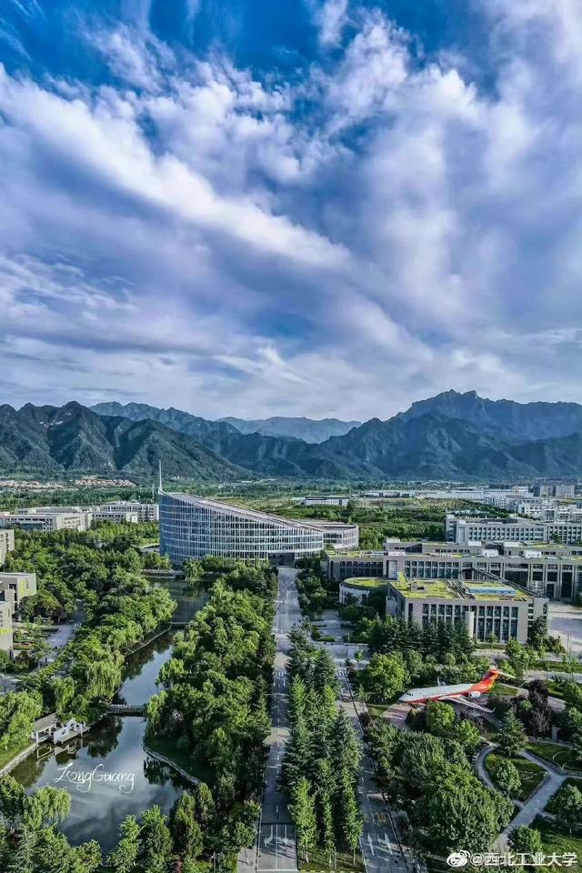 西安市内有哪些大学，西安市内有哪些大学排名（有所“中国最神秘的大学”）