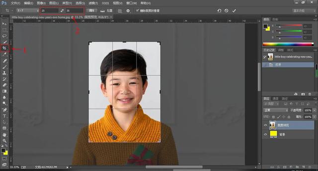 ps制作证件照完整教程，<Photoshop>制作证件照