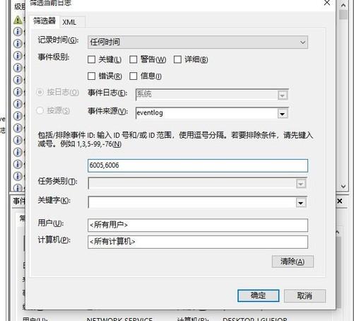 翻新机怎么辨别(什么序列号为翻新机)